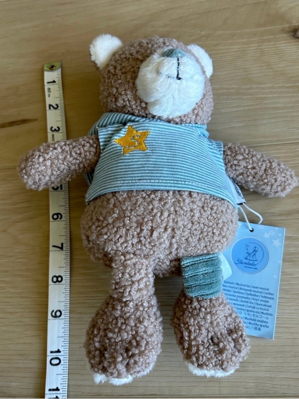 Sterntaler Germany NEW musical stuffed bear toy
